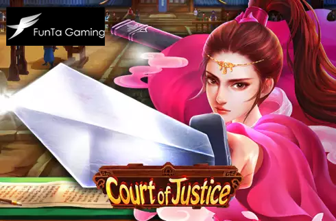 Court of Justice